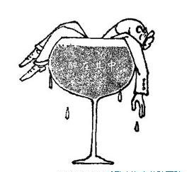 小三阳喝酒有哪些危害