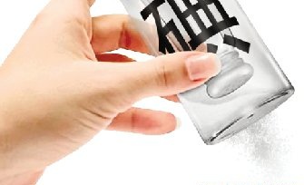 <a href='http://www.wjgbk.com/' target='_blank' title='郑州肝病医院'><span style='color: #0000ff'><strong>郑州肝病医院</strong></span></a>报道2012年5月15日“防治碘缺乏病日”